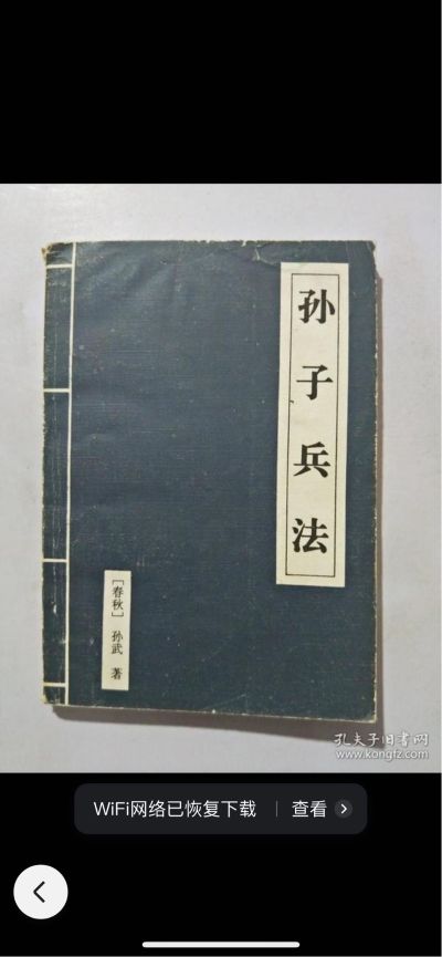 空调安装维修无