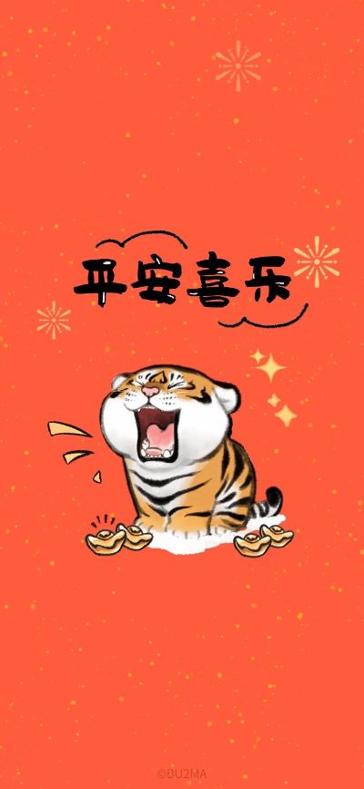 建筑资料