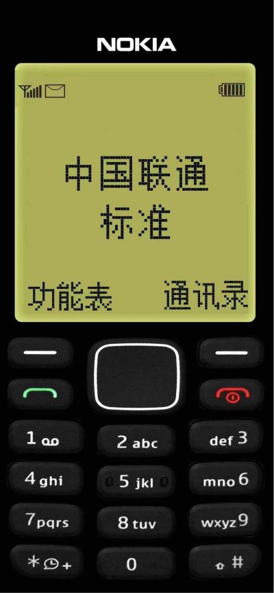 各种活都行