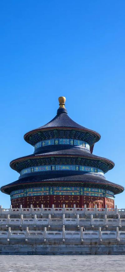 无
