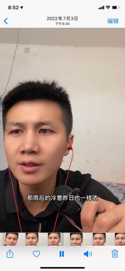 无集成铝扣板吊