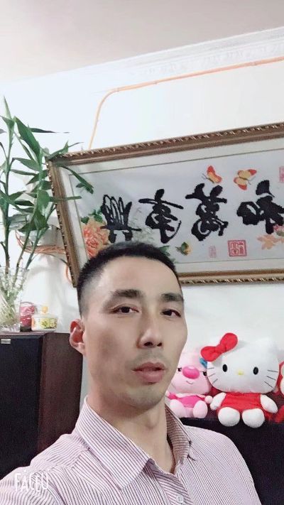 无