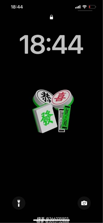 指纹锁电工指纹锁