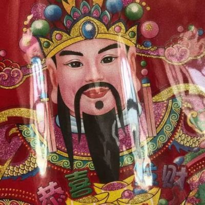 工人无
