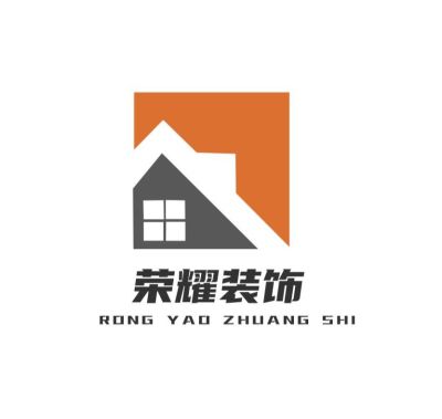 荣耀装饰