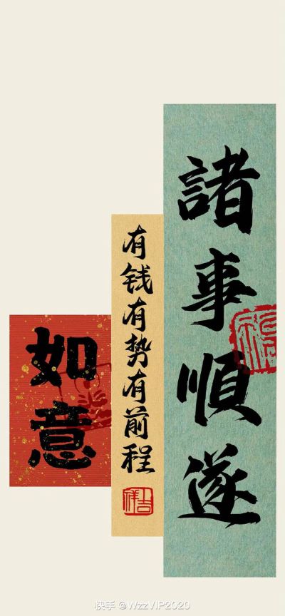 弱电弱电安防家具