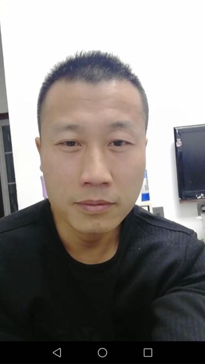 装修