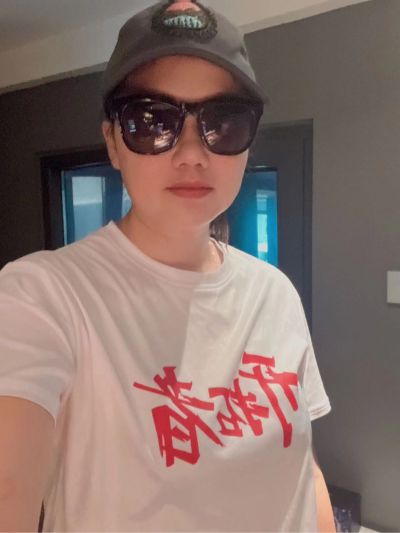 无