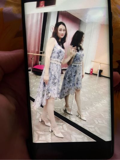 无