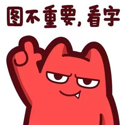安装弱电