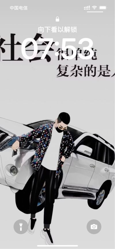 广告安装