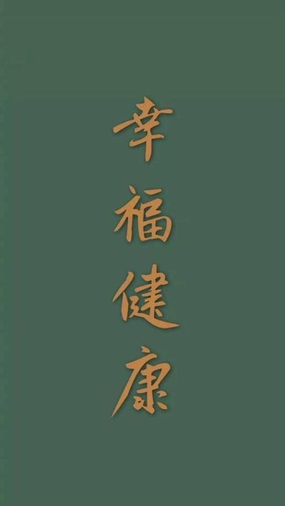 毛胚房，高层，把窗框一侧内外的胶除去，重新打胶。7月9日上午。价格面议