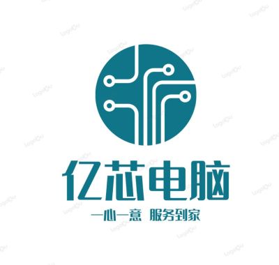 电脑监控