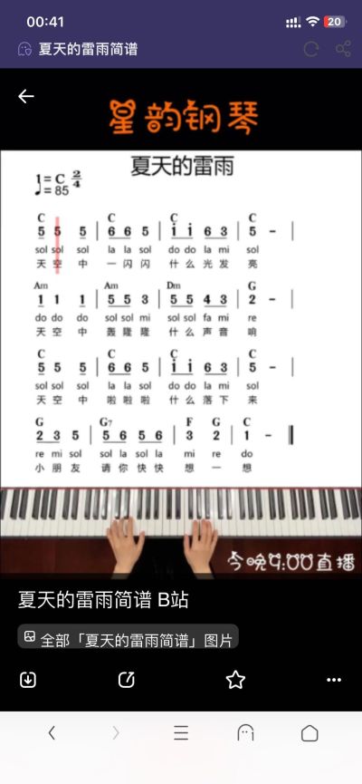 家具卫浴