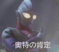 安装维修卫浴