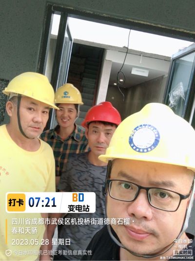 空调安装打拆倒建渣拆除