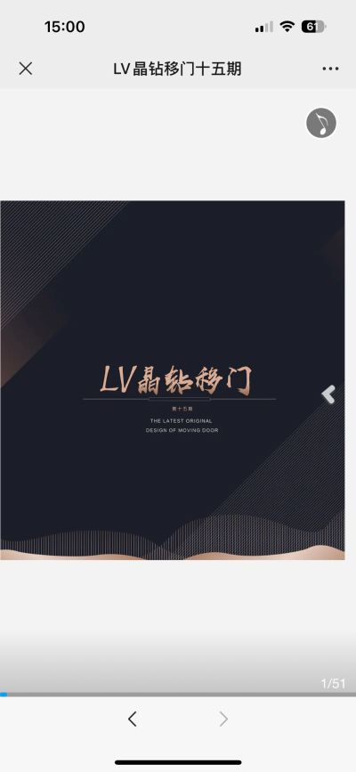无