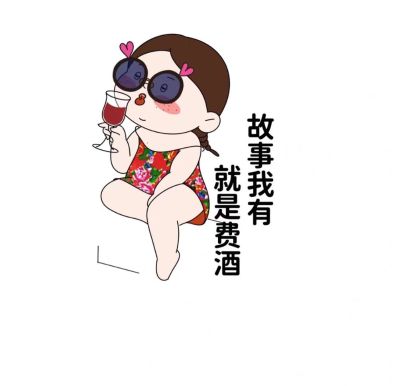 壁挂炉水电暖