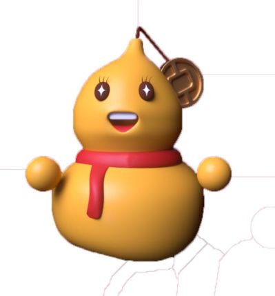 电工