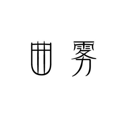 弱电