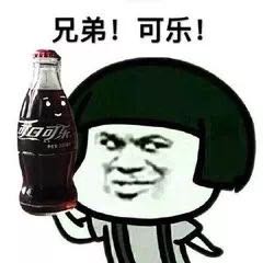 安装