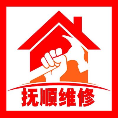 制冷维修