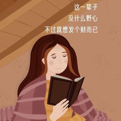维修疏通加氨