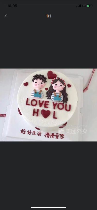 水电衣柜安装