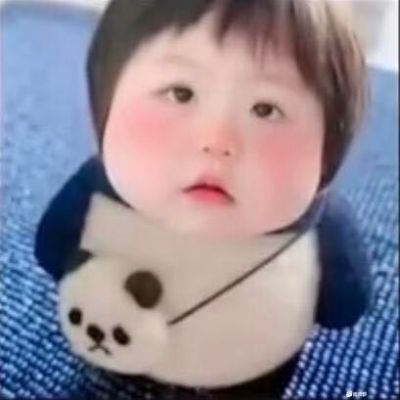 无