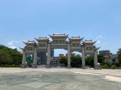 工人