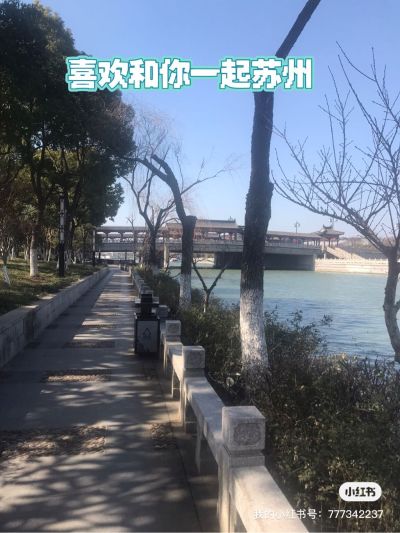 广告安装