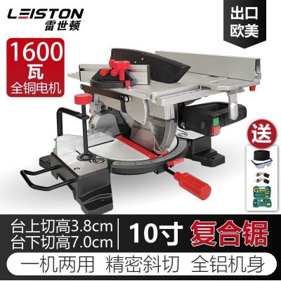 家具安装家具安装