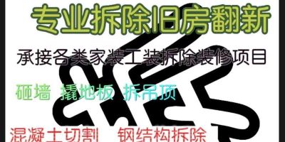 武汉三镇高价回收高档烟酒