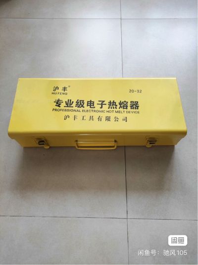 水电专业水电专业