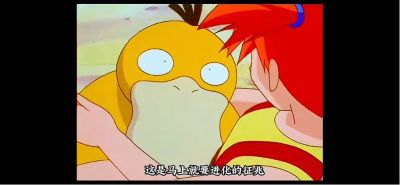 修电视机