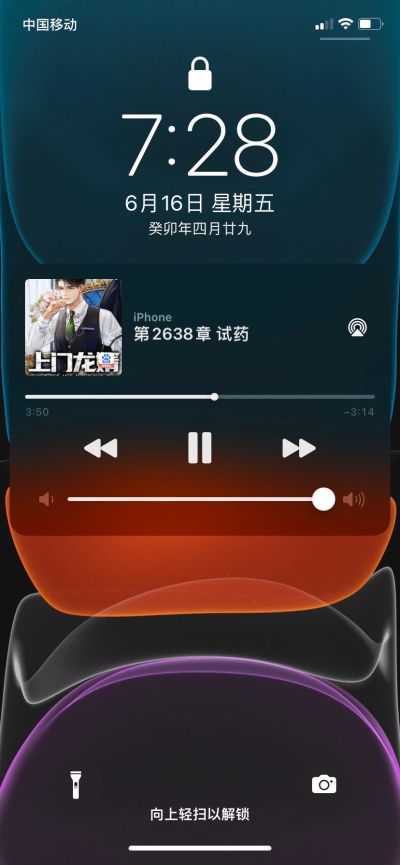 油漆工刷涂料安装监控