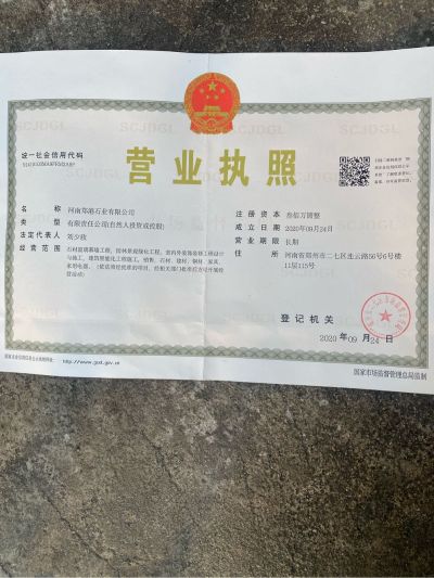 家装工装修家电安装维修