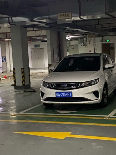 无