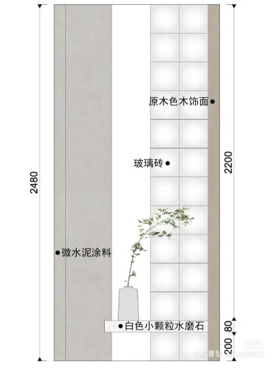室内设计师全屋整装设计