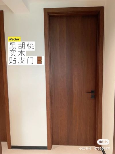 无
