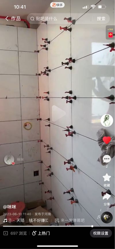 铺砖专业铺砖背楼专业铺砖