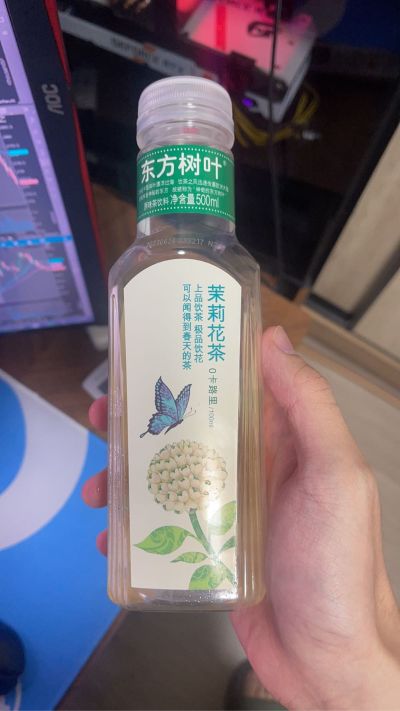 无