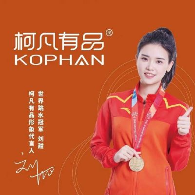 床，床头柜，衣柜，洗手柜，240-270投影，价格可议，7天内完工