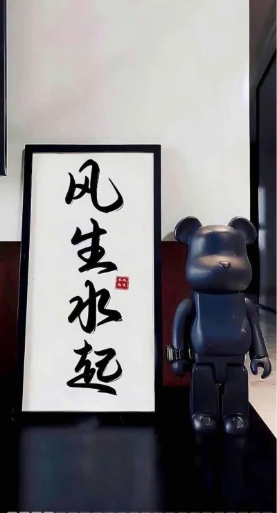 挖掘机驾驶员