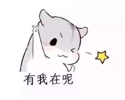 机电一体化