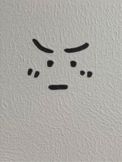 电工