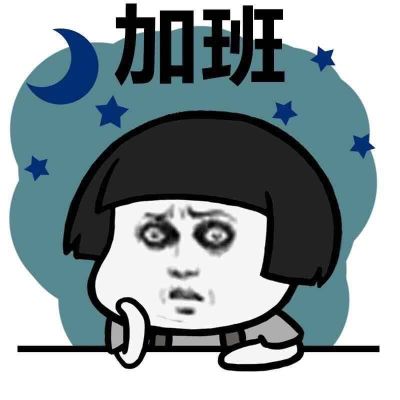 无智能开关安装