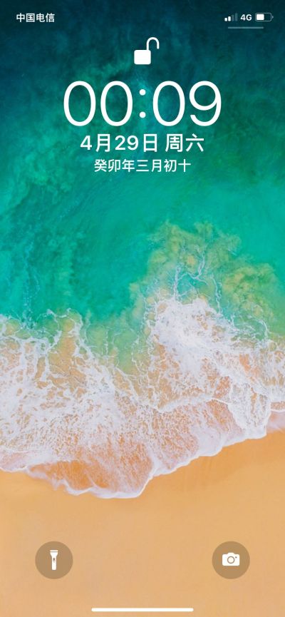 水电安装维修