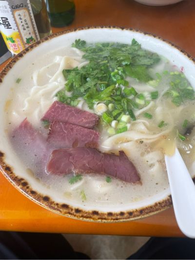 无