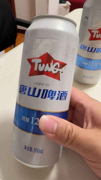 装修